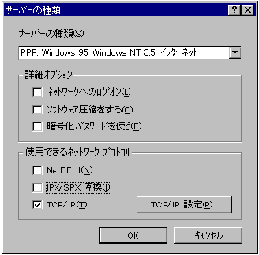 ���ް�̎��